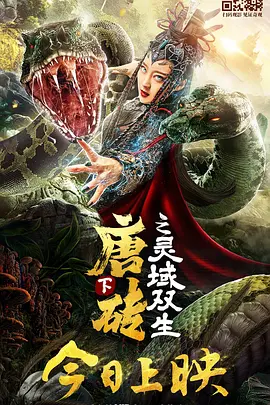 麻豆91在线观看